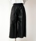 Pantalone di pelle Pinko